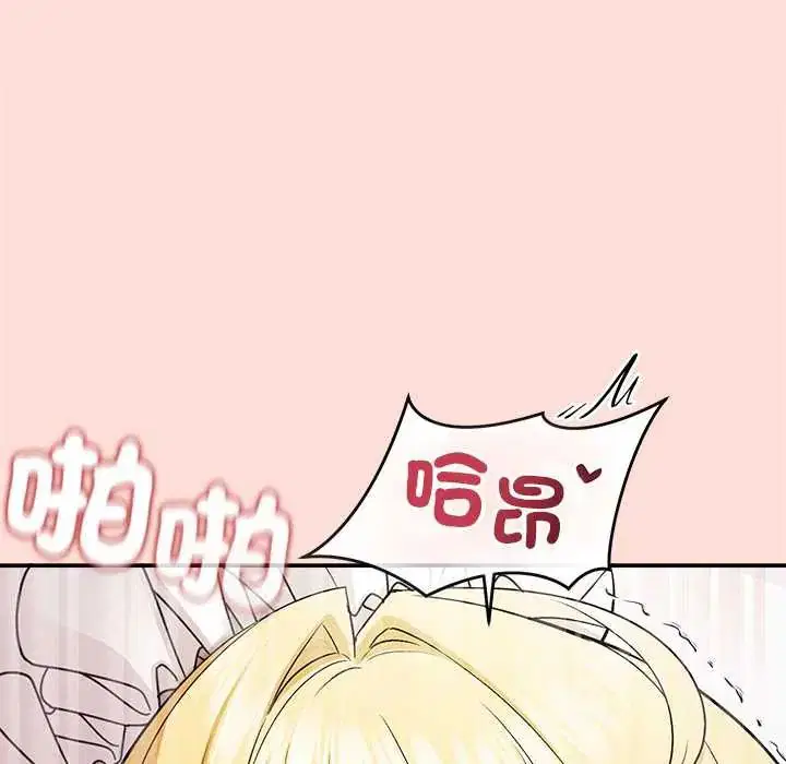 第34話