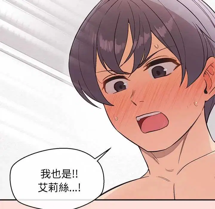 第34話