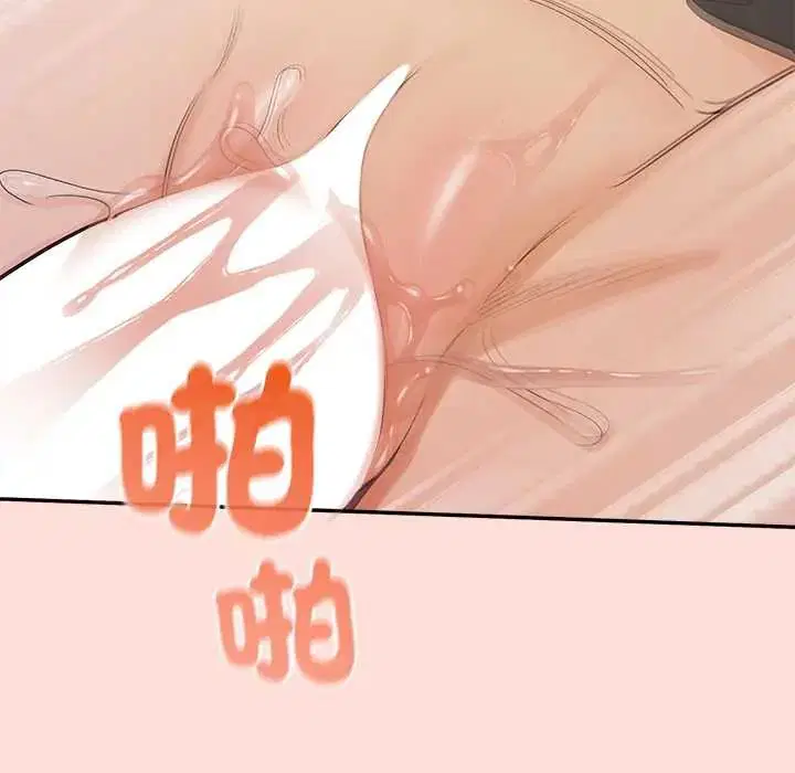 第34話