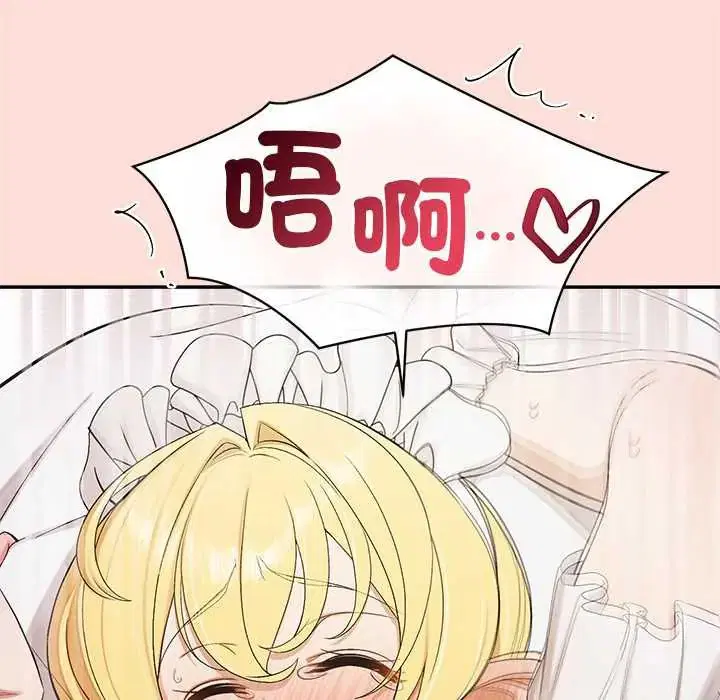 第34話