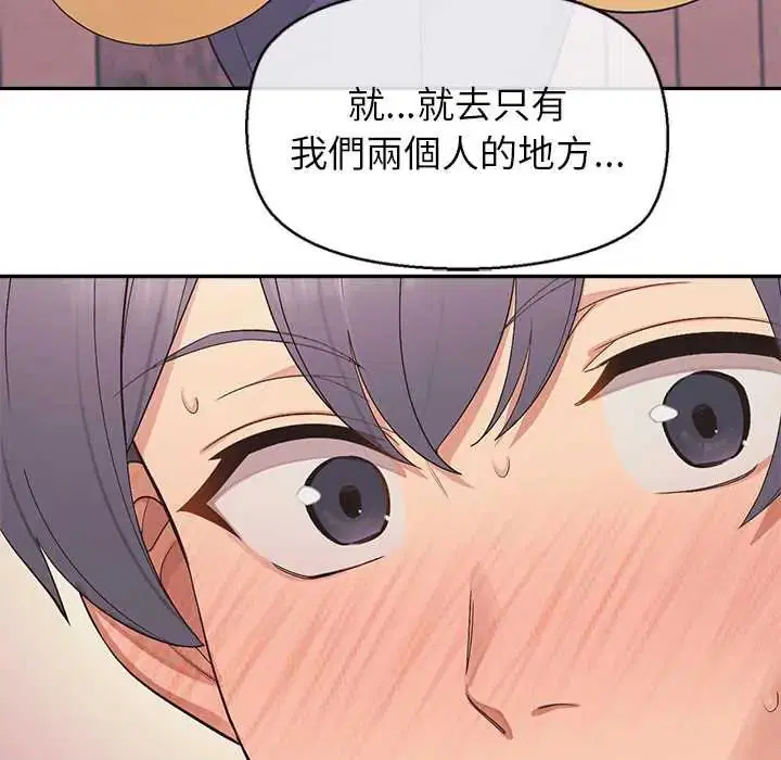 第34話