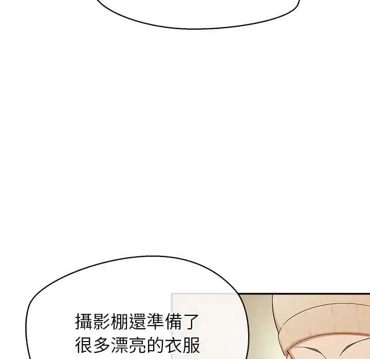 第34話