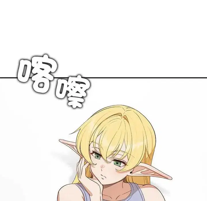 第34話