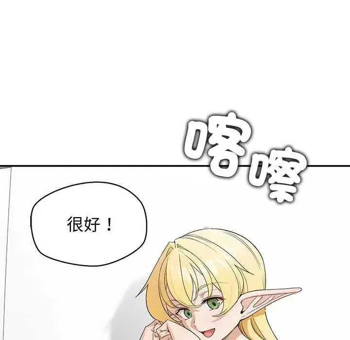 第34話