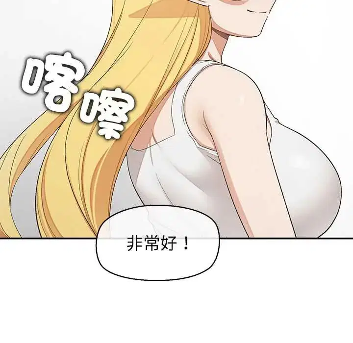 第34話