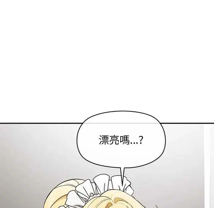 第34話
