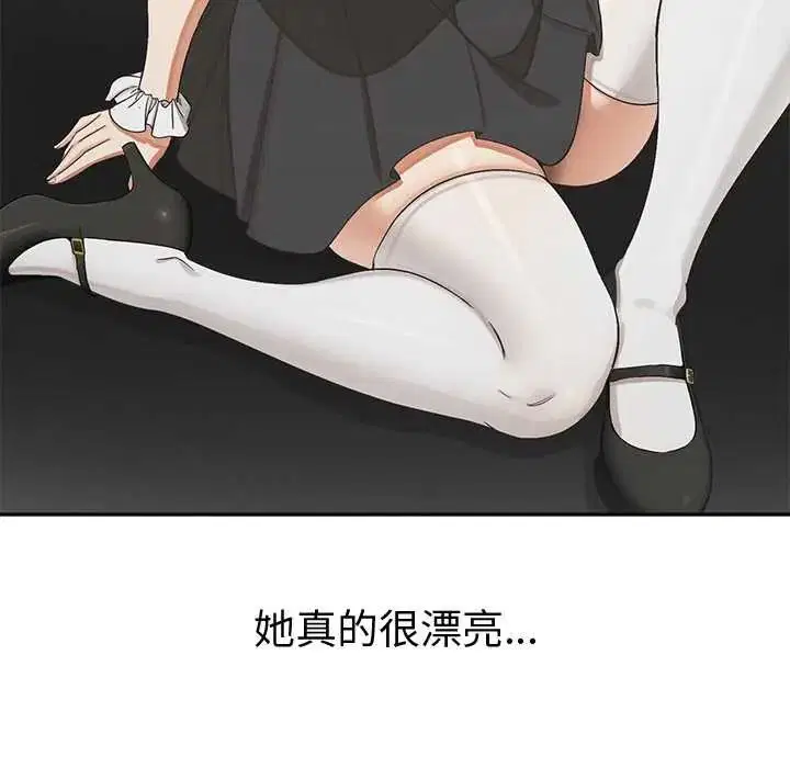 第34話