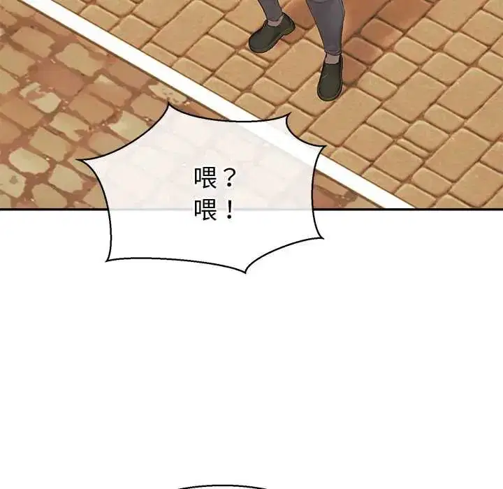 第34話