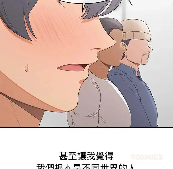 第34話