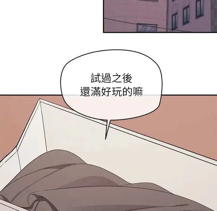 第34話