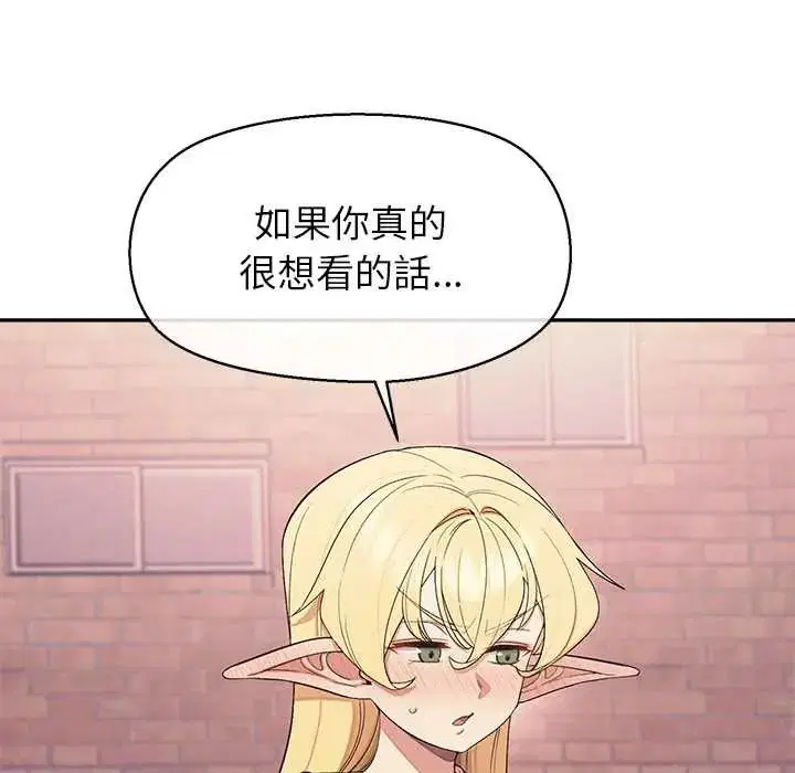 第34話