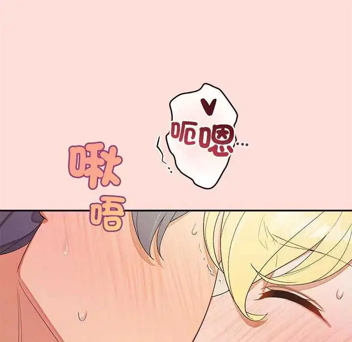 第34話