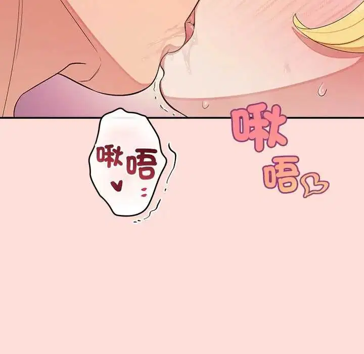 第34話