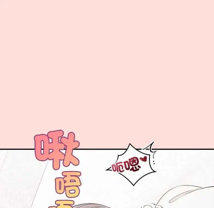 第34話