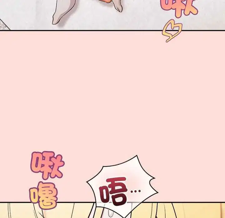 第34話