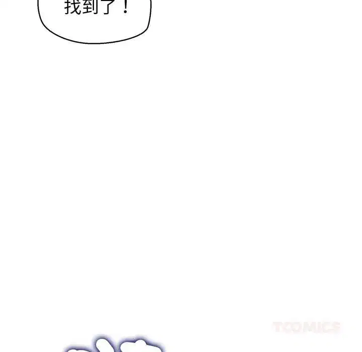 第34話