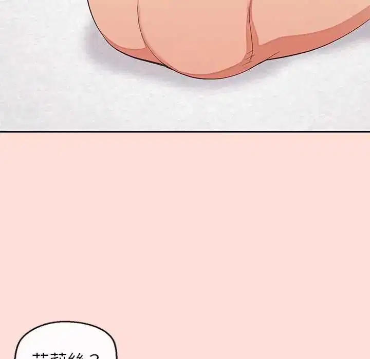 第34話