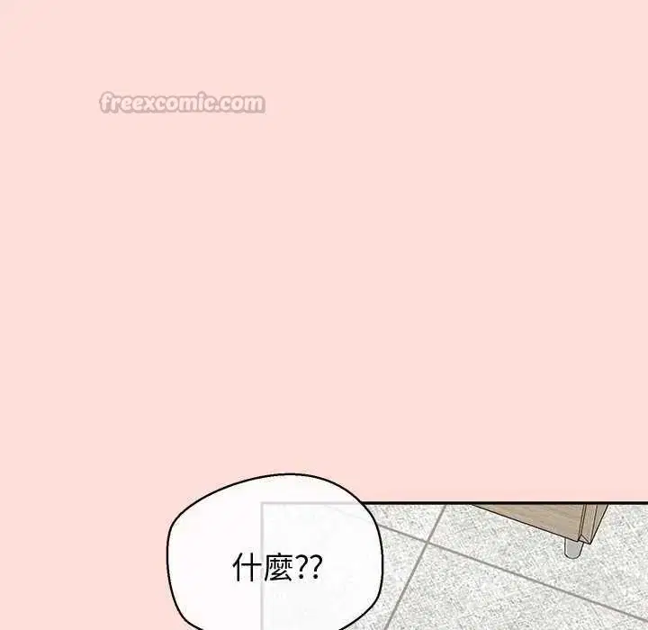 第35話