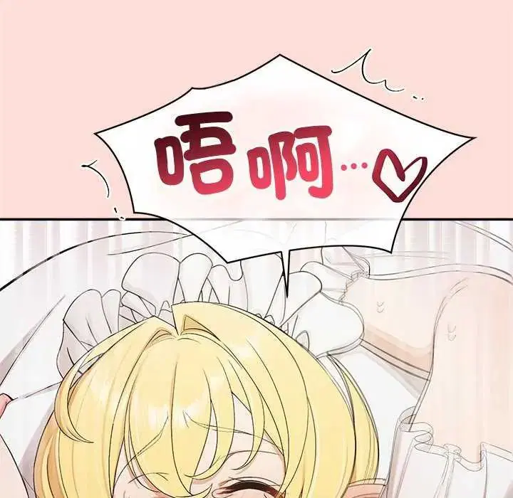 第35話