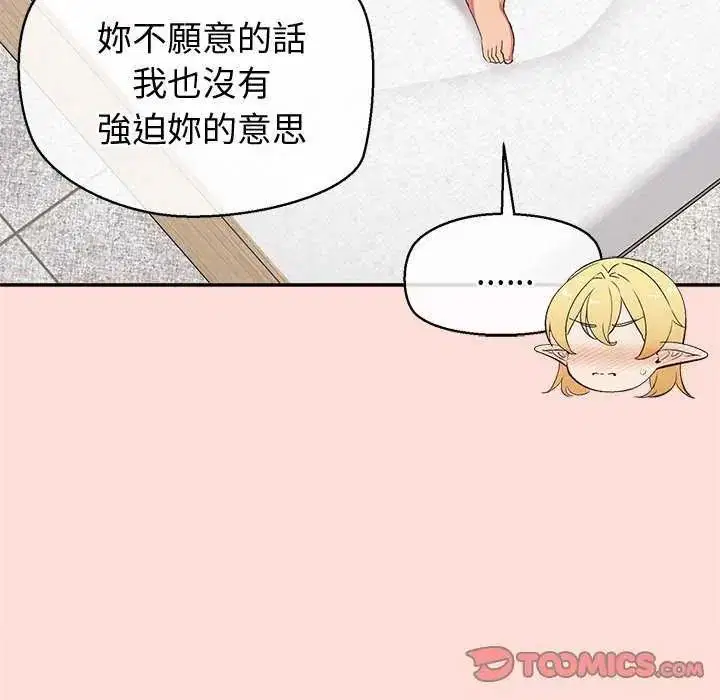 第35話