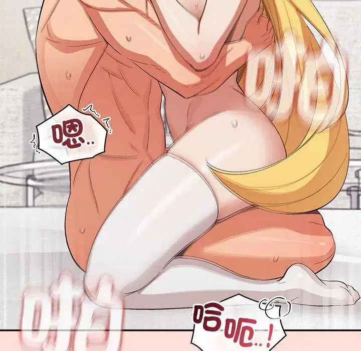 第35話
