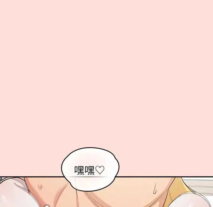 第35話