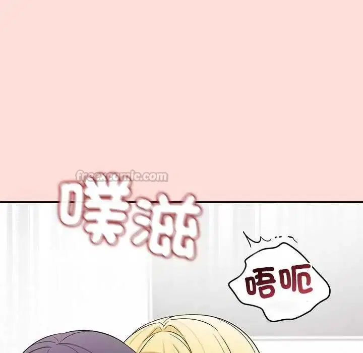 第35話
