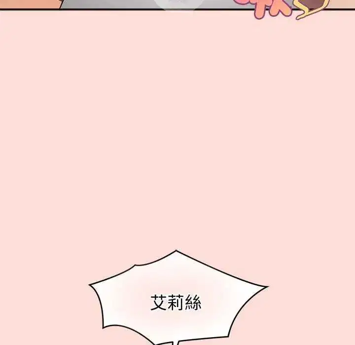 第35話