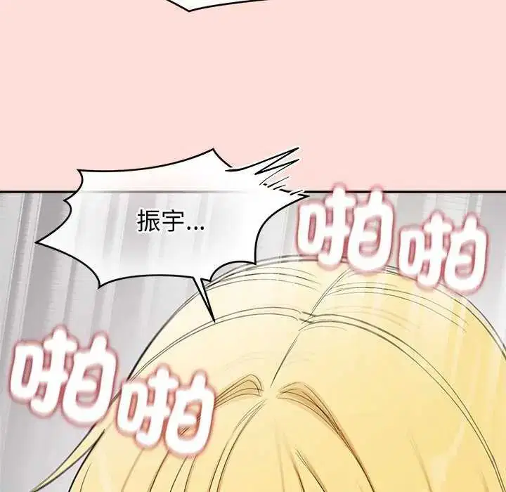 第35話