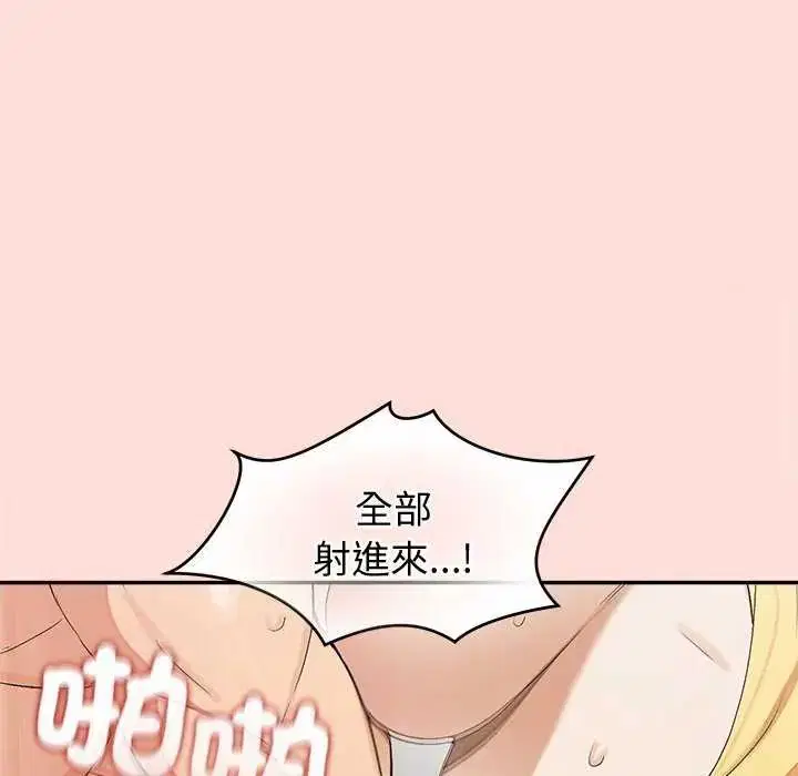 第35話