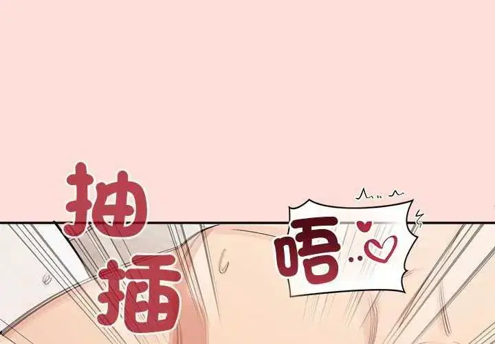 第35話