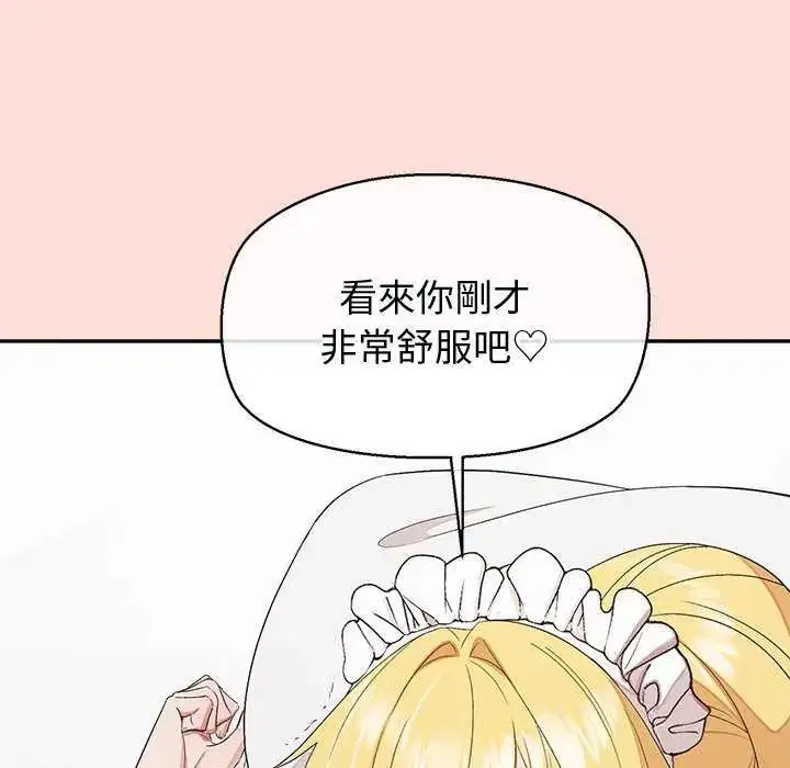 第35話