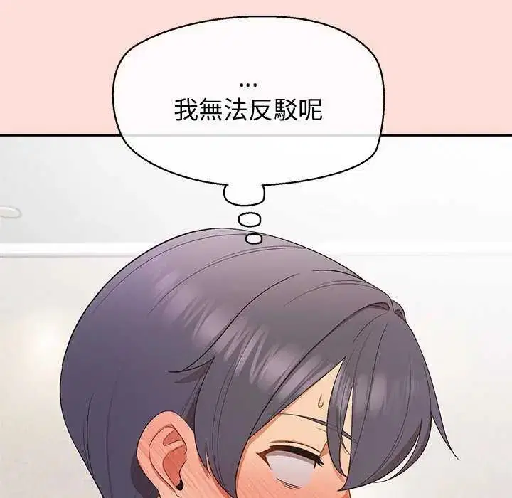 第35話