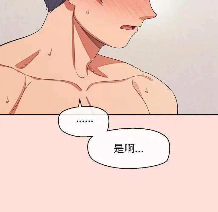 第35話