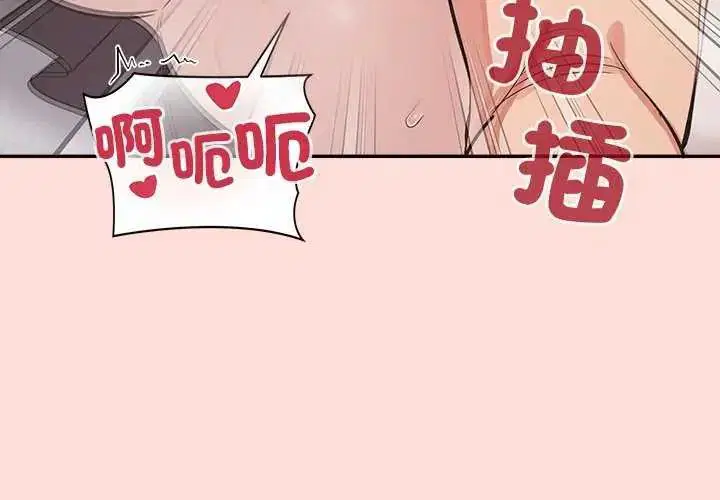 第35話
