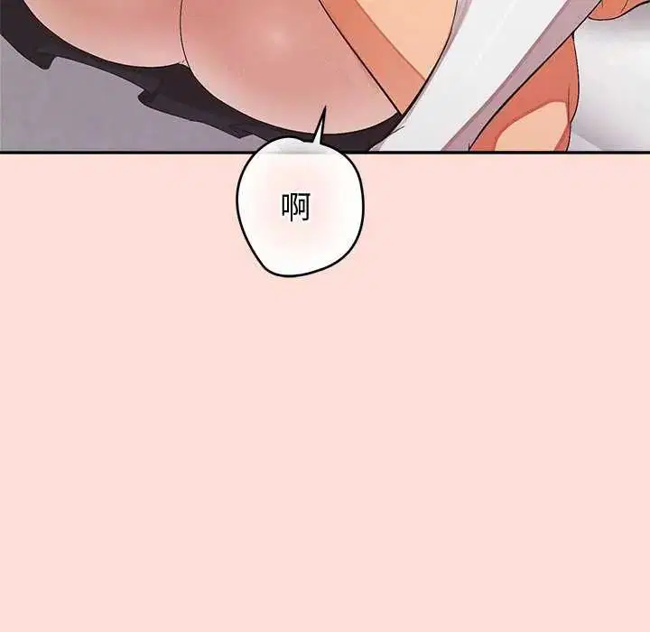 第35話