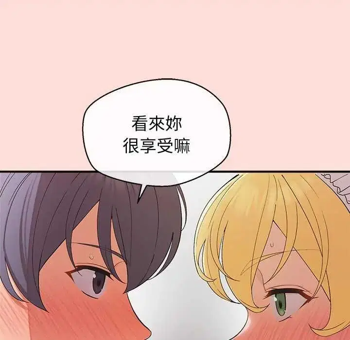 第35話