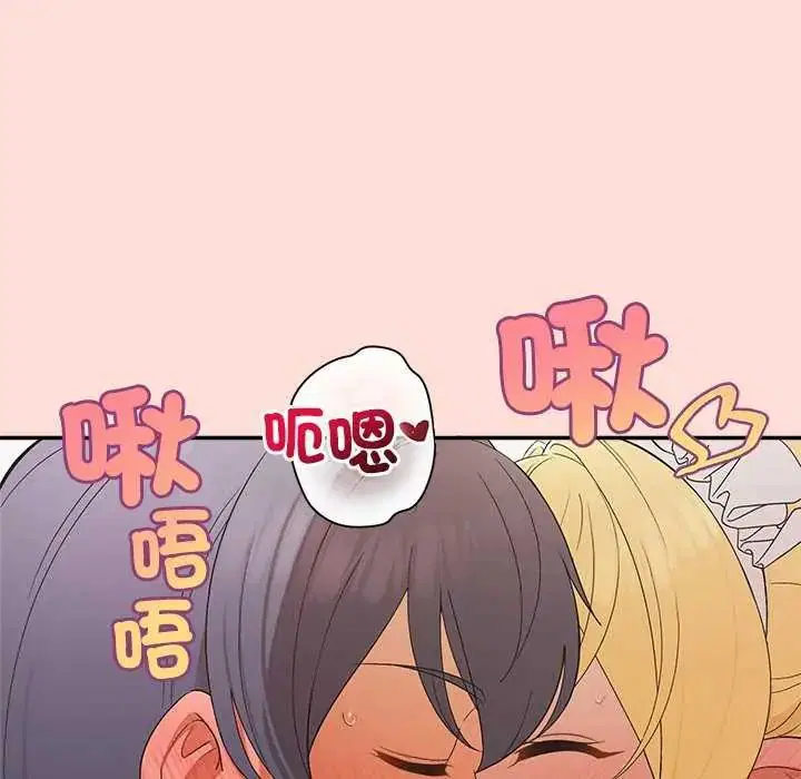 第35話