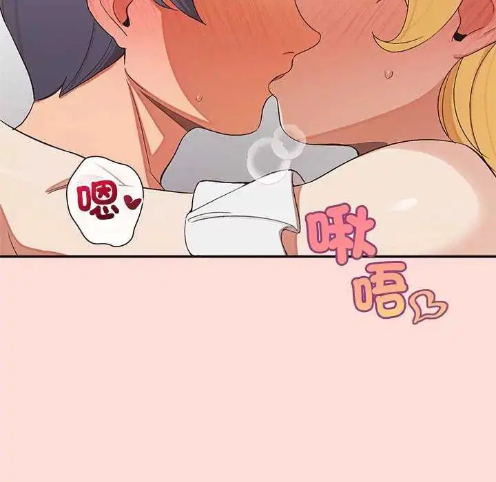 第35話