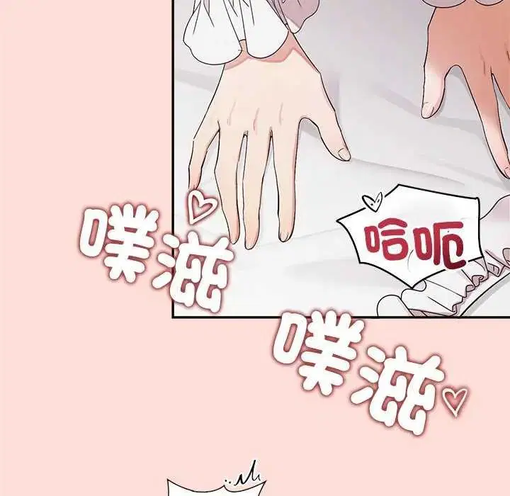 第35話
