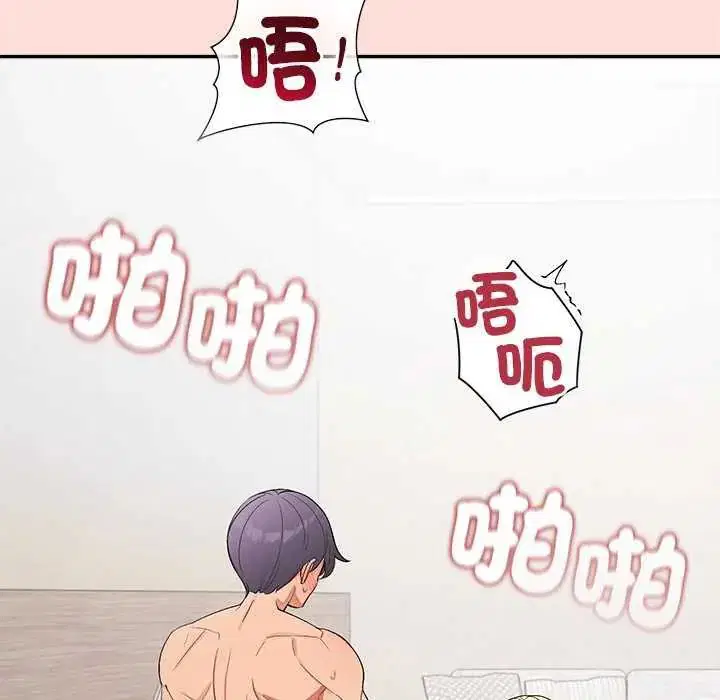 第35話