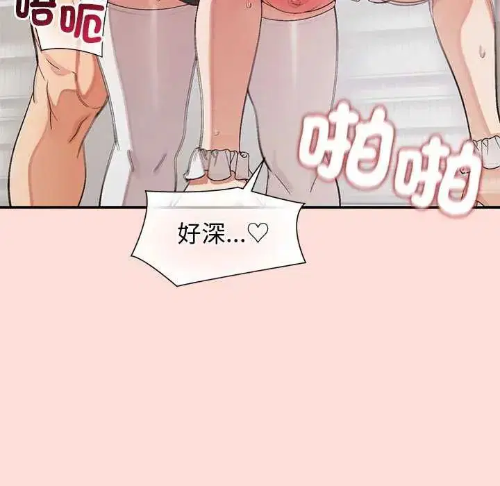 第35話