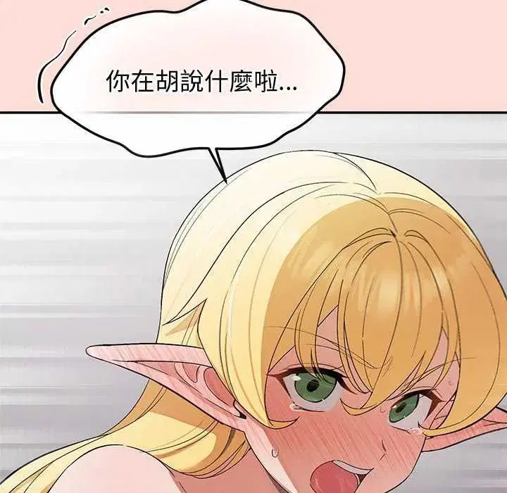 第35話