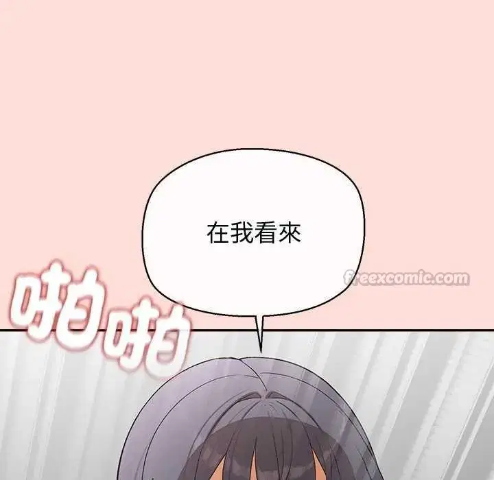 第35話