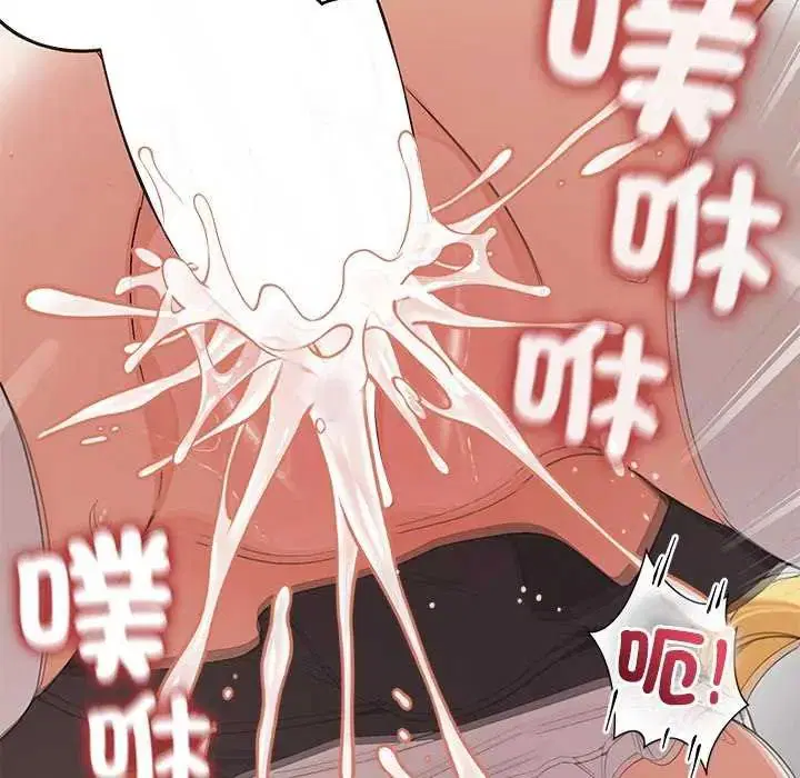 第35話