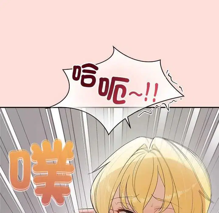 第36話