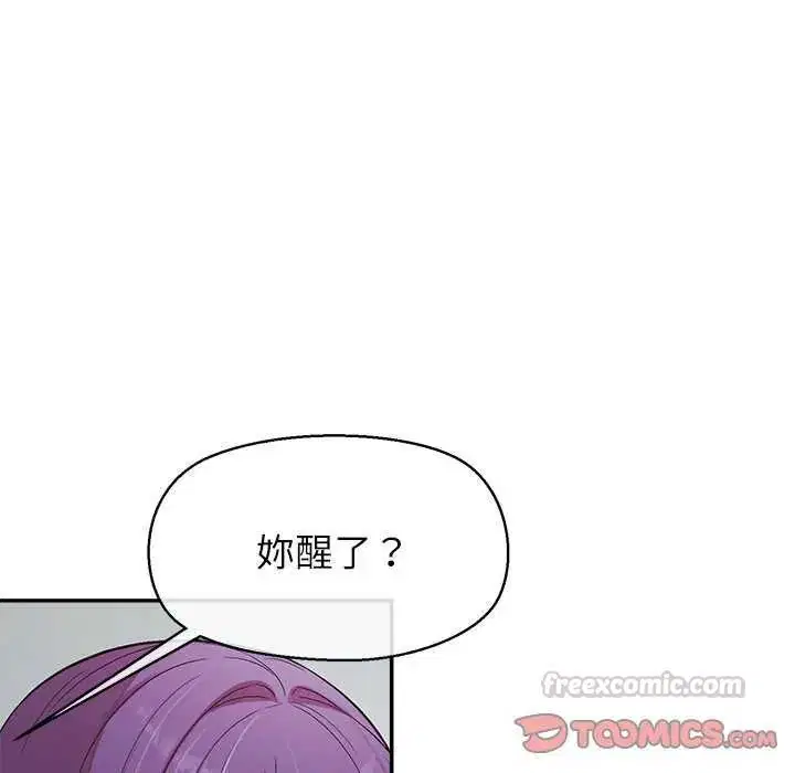 第36話