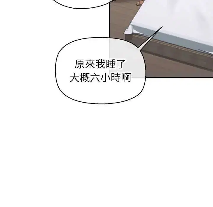 第36話