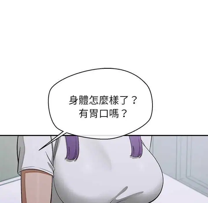 第36話