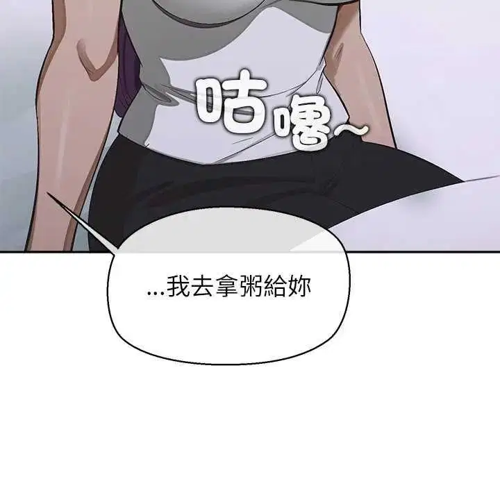 第36話